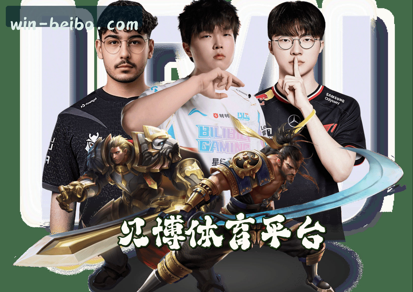 关于贝博体育官网 | 贝博APP下载 | beibo入口